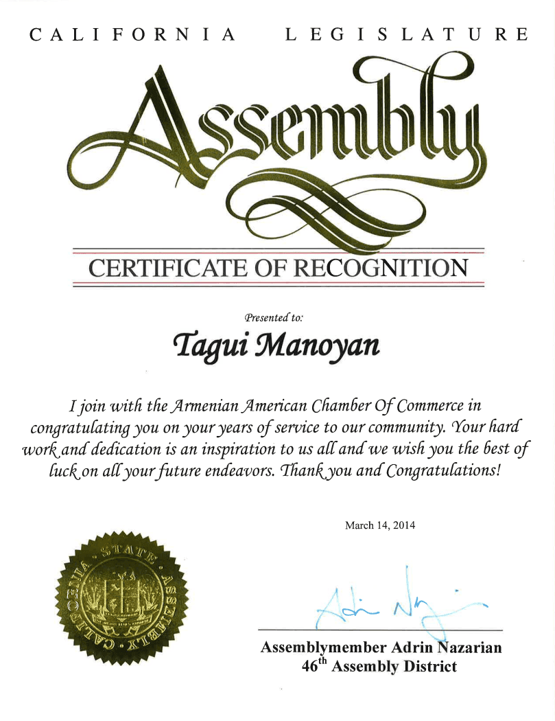 California Legislature Assembly, Certificate of Recognition from Assemblyman Mike Gatto