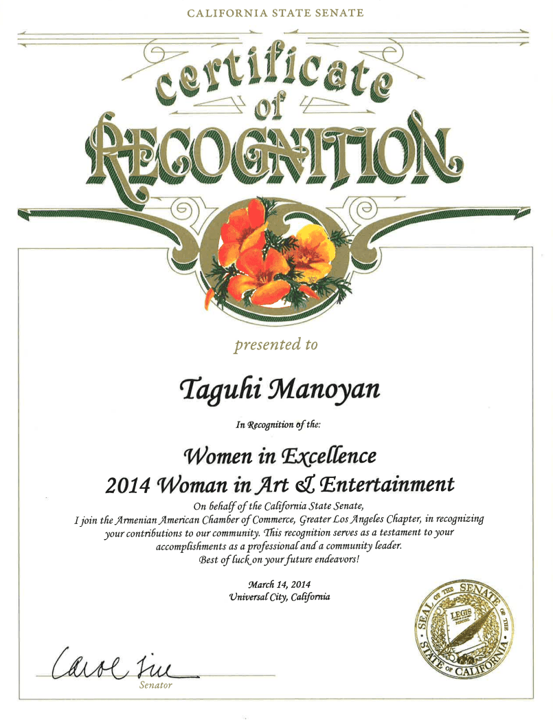 California State Senate, Certificate of Recognition